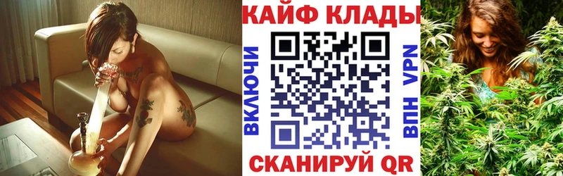Гашиш Горно-Алтайск