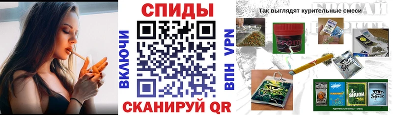 БУТИРАТ бутик  Горно-Алтайск 