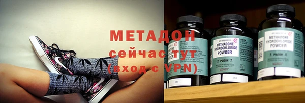 mdpv Богданович