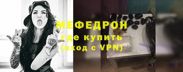 ПСИЛОЦИБИНОВЫЕ ГРИБЫ Беломорск