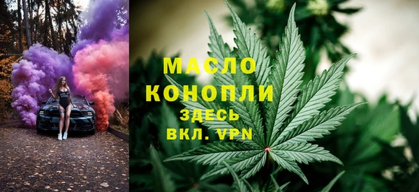 mdpv Богданович