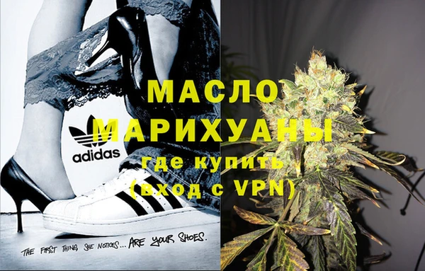 наркотики Белоозёрский