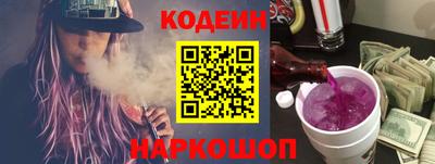 а пвп мука Дубна