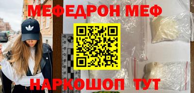 скорость mdpv Балашиха