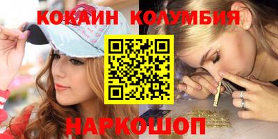 скорость mdpv Балашиха