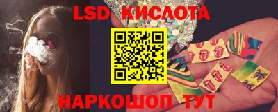 скорость mdpv Балашиха