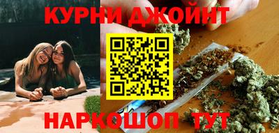скорость mdpv Балашиха