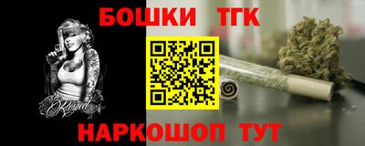 скорость mdpv Балашиха