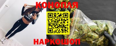 скорость mdpv Балашиха