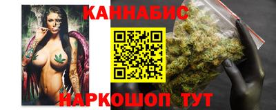 соль ск Балаково
