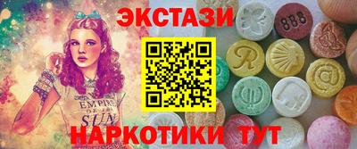 скорость mdpv Балашиха