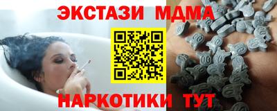 мет Балахна