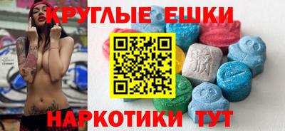 мет Балахна