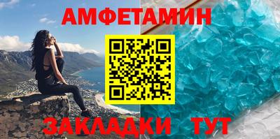 гашик Донской