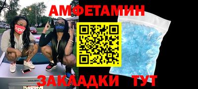 скорость mdpv Балашиха