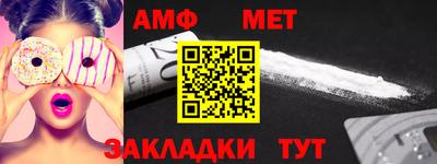 скорость mdpv Балашиха