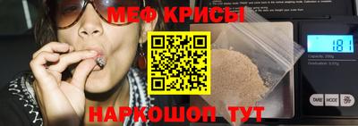 скорость mdpv Балашиха