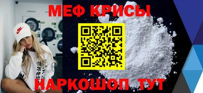 скорость mdpv Балашиха